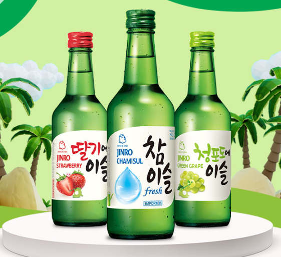 10 Best Soju Brands To Try