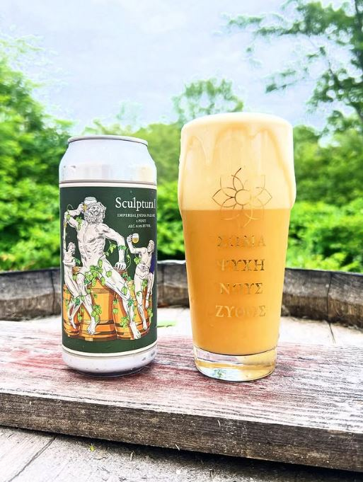 The Top 30 Breweries in Connecticut Ranked 4 Caius Farm Brewery